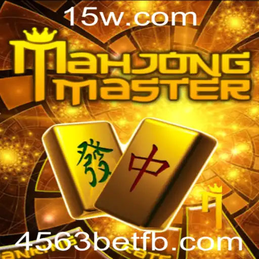Explorando o Fascinante Mundo do MahJongMaster